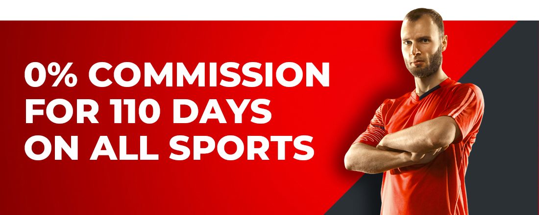 0% Commission for 110 Days